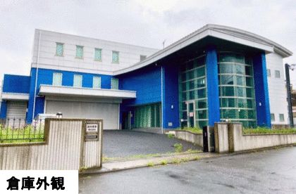 柏市塚崎倉庫 貸倉庫・貸工場｜ファクトリンク