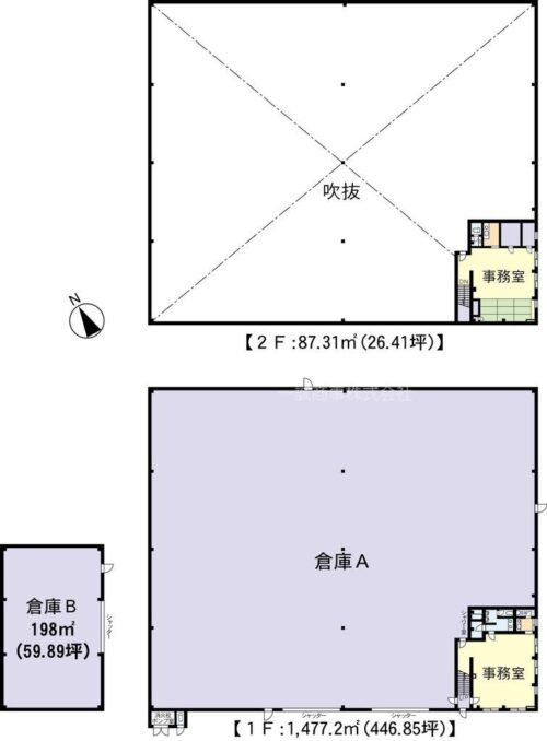 笠間市安居倉庫 貸倉庫・貸工場｜ファクトリンク