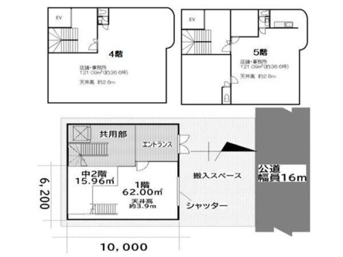 １階・中２階・４階・５階 貸倉庫・貸工場｜ファクトリンク