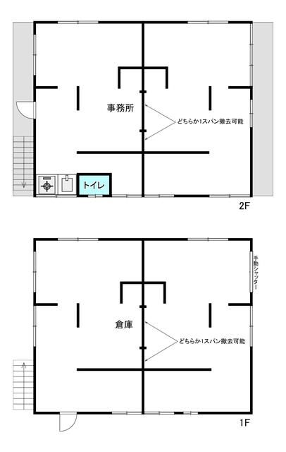 美しが丘４丁目倉庫 貸倉庫・貸工場｜ファクトリンク