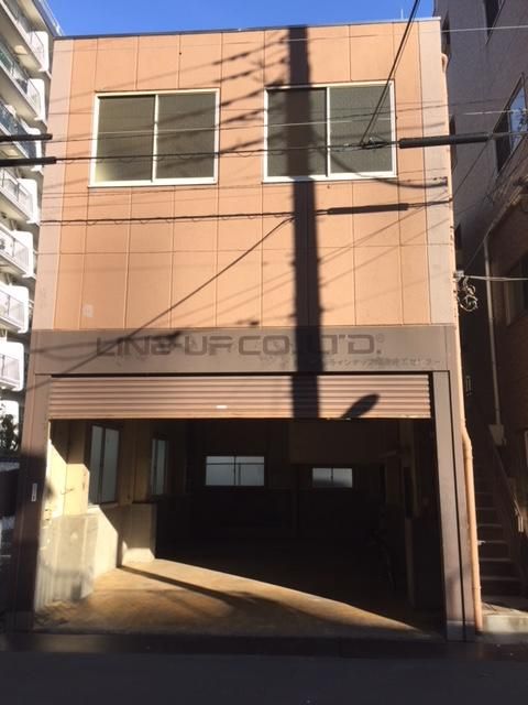 遠山ビル 貸倉庫・貸工場｜ファクトリンク