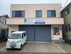 ＡＢＣ倉庫 貸倉庫・貸工場｜ファクトリンク