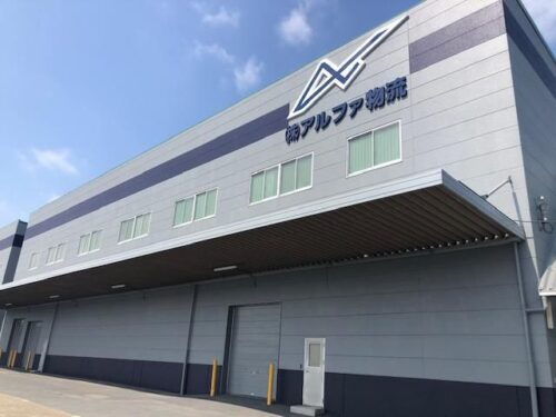 アルファ倉庫川越今成Ａ棟 貸倉庫・貸工場｜ファクトリンク