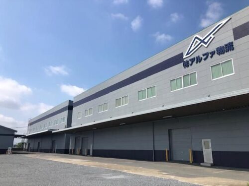  貸倉庫・貸工場｜ファクトリンク