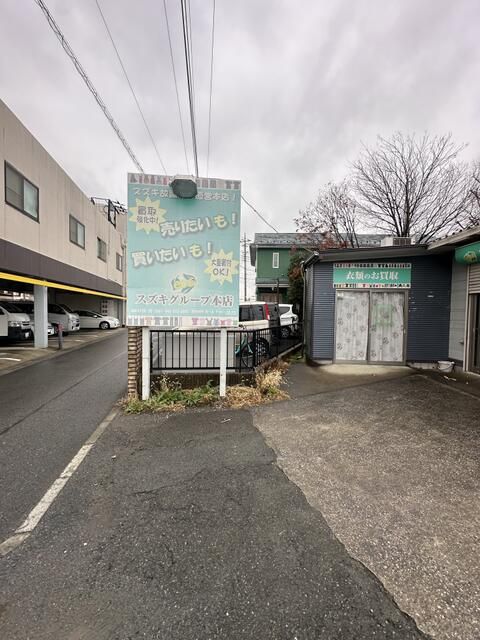 横浜市泉区和泉町４８８４－１ 建物 貸倉庫・貸工場｜ファクトリンク